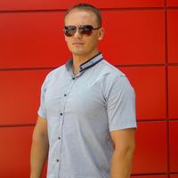 Отзыв от Никита - Виза Destination Thailand